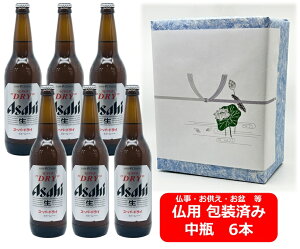 ypMtgρzyzyrr[zr6{Zbg@ATq@X[p[hC@r@500ml@ASD ATqr[@r[@ASAHI@Y @~Mtg@@@@@