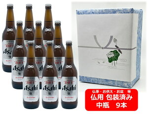 ypMtgρzyzyrr[zr9{Zbg@ATq@X[p[hC@r@500ml@9{@ASD ATqr[@r[@ASAHI@Y @~Mtg@@@@