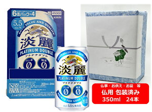 ypMtgρzyzy350ʁ@1P[X24{zWv`i_u@LWv`i_u 350ml ʁ@24{@v`i_u@v0@0@Lr[@A@~