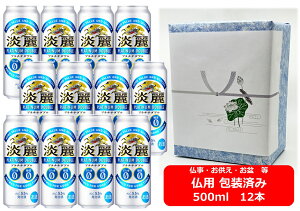 ypMtgρzyzy500ʁ@12{zWv`i_u@LWv`i_u 500ml ʁ@12{@v`i_u@v0@0@Lr[@~Mtg@@