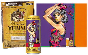 yzyzy500ʁ@1P[X24{zy@rؔCF@fUCʁzGrX@GrXr[@500mlʁ@1P[X24{@т@Tb|r[@r[@SAPPORO@Y@ʃr