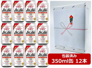 yΕE~MtgzyMtgzyzy350ʁ@12{zhCNX^ @ATq X[p[hC@hCNX^ ʁ@350ml@12{@ASD@ATqr[@r[@ASAHI@