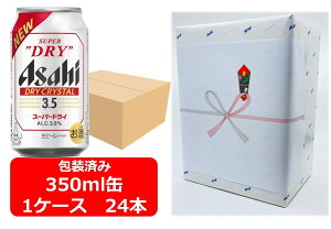 yΕE~Mtgzy6000~zyMtgzyzy350ʁ@1P[X24{zhCNX^ @ATq X[p[hC@hCNX^ ʁ@350ml@24{@ASD@ATqr[@