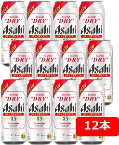 yΕzyzy500ʁ@12{zhCNX^@ ATq X[p[hC@hCNX^@AR[3.5@500ml@12{@88kcal@ASAHI@z[p[eB[@݉@Mtg@v