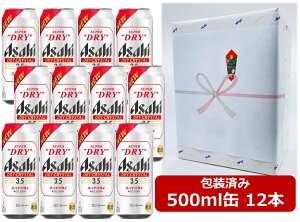 yΕE~MtgzyMtgzyzy500ʁ@12{zhCNX^@500ml × 12{@ ATq X[p[hC@hCNX^@AR[3.5@88kcal@ASAHI@Mtg@