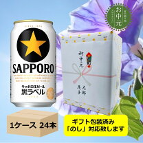 楽天市場】4901880851385の通販