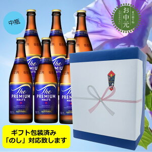 �y�������E�ăM�t�g�z�y��ς݁E���l�Ή��z�y���������z���r6�{�Z�b�g�@�v�������@�T���g���[�@�U�E�v���~�A���E�����c�@���r�@500ml�@6�{�@�v���~�A�����r�[���@SUNTORY�@���Y�@�r�r�[