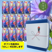 楽天市場】金麦（セット本数7 ～ 12本）（ビール・発泡酒｜ビール 