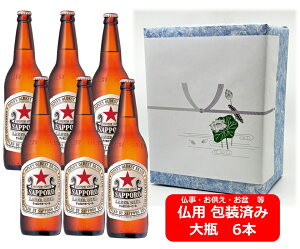 ypMtgρzyzyrr[zr6{Zbg@Tb|@K[r[@Ԑ@r@633ml@{@SAPPORO@Y@K[r[@~Mtg@@@@@