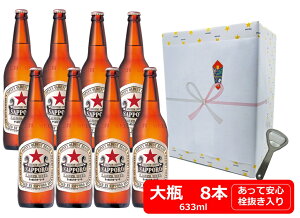 yMtgzyzyrr[zTb|@K[r[@Ԑ@r@633ml@8{@𔲂SAPPORO@Y@K[r[@K[D@rr[D@rr[|@v[