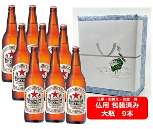 ypMtgρzyzyrr[zr9{Zbg@Tb|@K[r[@Ԑ@r@633ml@{@SAPPORO@Y@K[r[@~Mtg@@@@@