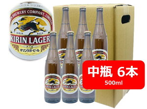 yΕzyzyrr[zr6{Zbg@L@K[r[@r@6{@500ml@KIRIN@Y@rr[@rr[D@rr[|@j@