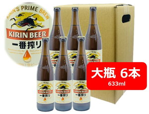 yΕzyzyrr[zyrz6{Zbg@L@ԍ@r[@r@633ml@KIRIN@Y@rr[ ƈ݁@ӎށ@rr[D@rr[|@j@