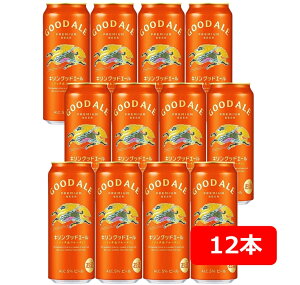 yΕzyzy500ʁ@12{zLObhG[ qb`t[eB[r500ml ʁ@12{@5@GOOD ALE BEER@Lr[ r[@KIRIN@Y@v~Aʃr[@󏭃zbvg