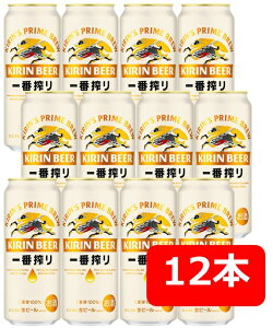 yzy500ʁ@12{zԁ@Lԍ萶r[ 500ml@12{@ʁ@΂񂵂ڂ@Lr[@r[@KIRIN@Y@ʃr[@j@