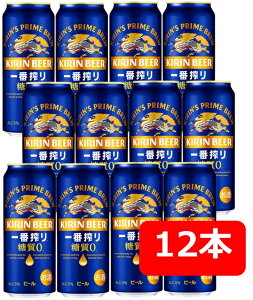 yzy500ʁ@12{zԓ[ @Lԍ [ 500ml ʁ@12{@Lr[@[@KIRIN@Y@ʃr[@j@