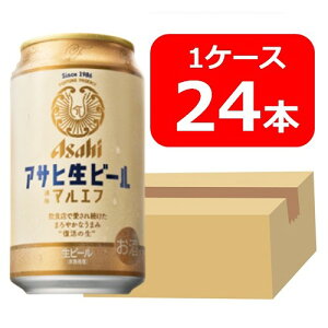 yzy24{zATq@r[@}Gt ʁ@350ml@1P[Xi24{jATqr[@r[@ASAHI@Y@ʃr[ăMtg  䒆@䌩 c c䌩 j 