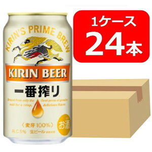 yzy24{zLԍ萶r[ 350ml ʁ@1P[Xi24{j@΂񂵂ڂ@Lr[@r[@KIRIN@Y@ʃr[ăMtg  䒆@䌩 c c