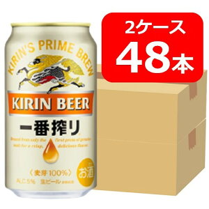 yzy48{zLԍ萶r[ 350ml ʁ@2P[Xi48{j@΂񂵂ڂ@Lr[@r[@KIRIN@Y@ʃr[@ƈ݁@ӎށ@v[g@a@Mtg@