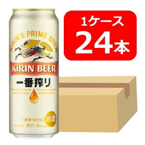 yzy24{zLԍ萶r[ 500ml ʁ@1P[Xi24{j@΂񂵂ڂ@Lr[@r[@KIRIN@Y@ʃr[@ăMtg  䒆@䌩 c 