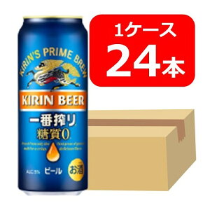 yzy24{zLԍ [ 500ml ʁ@1P[Xi24{j@Lr[@[@KIRIN@Y@ʃr[@ƈ݁@ӎށ@v[g@a@j@