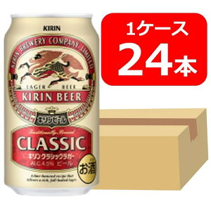yzy24{zL NVbNK[ 350ml ʁ@1P[Xi24{j@NVbN@Lr[r[@r[@KIRIN@Y@ʃr[@j@