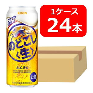 yzy24{zL ̂ǂ 500ml ʁ@1P[Xi24{j@Lr[ӎށ@݉@ƈ݁@z[p[eB[@Mtg@v[g@j@j@