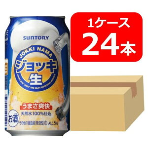 yzy24{zTg[@WbL@350mlʁ@1P[Xi24{jӎށ@݉@ƈ݁@z[p[eB[@Mtg@v[g@j