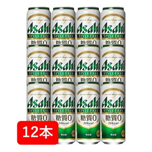 yzy500ʁ@12{zX^Ct[[@ATq@X^Ct[@[ ʁ@500mli12{jSTYLE FREE@ATqr[@A@ASAHI@Y@v[g@j@