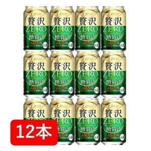 yzy350ʁ@12{zґ[@ATqr[@NAATq@ґ[@ZERO@350ml@AR[6E0@ʁ@350ml@12{@j@