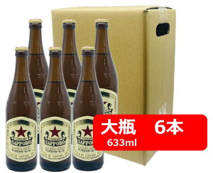 yΕzyzyrr[zyrz6{Zbg@Tb|@K[r[@Ԑ@r@633ml@SAPPORO@ڂ@Y@rr[ ƈ݁@ӎށ@rr[D@rr[|@