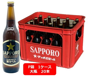 yzyP1P[Xz20{Zbg@Tb|@x@r[@r@20{@633ml@SAPPORO@Y@rr[ ăMtg  䒆@䌩 c䌩 @rr[D@r