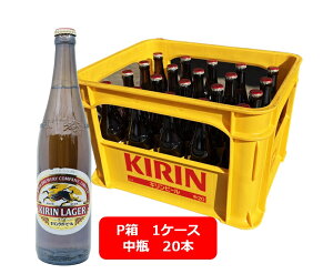 yzyP1P[Xzyrr[zr20{Zbg@L@K[r[@r@20{@500ml@KIRIN@Y@rr[ ƈ݁@ӎށ@rr[D@rr[|@y̏i