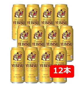 yΕzyzy500ʁ@12{zGrX@GrXr[@500ml ʁi12{j@Mtg@v[g@̓@j@v~Ar[@j@