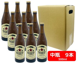 yΕzyzyrr[zr9{Zbg@Tb|@K[r[@Ԑ@r@9{@500ml@SAPPORO@ڂ@Y@rr[ ƈ݁@ӎށ@rr[D@rr[|@