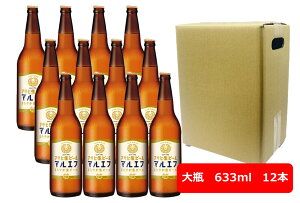 yzyrr[zr12{Zbg@ATq@r[@}Gt@r@500ml@12{@F ATqr[@r[@ASAHI@Y@rr[ rr[D@rr[|@ylΉ