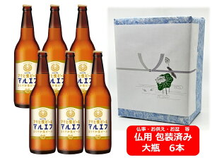 ypMtgρzyzyrr[zr6{Zbg@ATq@r[@}Gt@@r@633ml@6{@ATqr[@r[@ASAHI@Y@~Mtg@@@