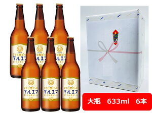 yMtgzyzyrr[zr6{Zbg@ATq@r[@}Gt@@r@633ml@F ATqr[@r[@ASAHI@Y@rr[@@j