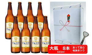 yMtgzyzyrr[zr8{Zbg@ATq@r[@}Gt@r@633ml@8{@𔲂@}Gt ATqr[@r[@ASAHI@Y@rr[D@r