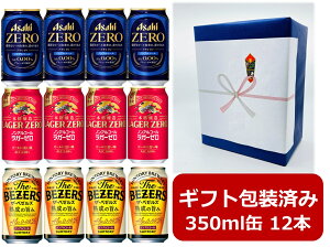 yΕE~MtgzyMtgzyzy350312{zATq@[@L@K[[@Tg[@UEx[Y@350mlʁi312{jv~AmA@AR[[