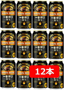 yzy350ʁ@12{zԁ@@Lԍ聃 350ml @ʁ@΂񂵂ڂ@Lr[@r[@KIRIN@Y@ʃr[@j@