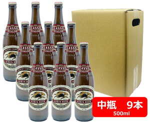 yΕzyzyrr[zr9{Zbg@L@NVbN@K[r[@r@9{@500ml@KIRIN@Y@rr[ ƈ݁@ӎށ@rr[D@rr[|@ӎށ@