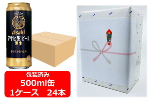 yMtgzyzy500ʁ@1P[X24{z@ATq@r[@@}Gt@ʁ@500ml@24{@@ăMtg@@䒆@䌩@c@c䌩@j@