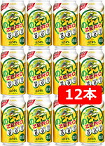 楽天市場】キリン のどごし zeroギフトの通販 のどごしzero 350ml ４６本