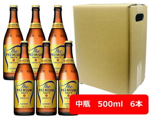 yΕzyzyrr[zr6{Zbg@v@Tg[@UEv~AEc@r@500ml@6{@PREMIUM MALTS@Tg[r[@v~Ar[@SUNTORY@Y