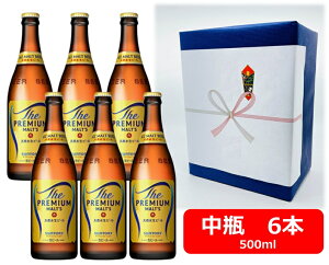 yΕE~MtgzyMtgzyzr6{Zbg@v@Tg[@UEv~AEc@r@500ml@6{@PREMIUM MALTS@Tg[r[@v~Ar[