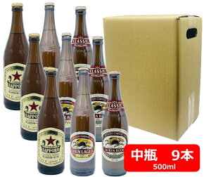 yΕzyzyrr[zK[낢뒆r9{Zbg@K[ݔ9{Zbg@Tb|@K[r[@Ԑ@L@NVbNK[@LK[@r@500ml@SAP