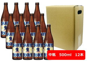 yΕzyzyrr[zr12{Zbg@Tg[ r[@r@500ml@12{@SUNTORY@@BEER@Tg[r[@r[@SUNTORY@Y@rr[D@rr[|
