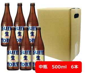 yΕzyzyrr[zr6{Zbg@Tg[ r[@r@500ml@6{@SUNTORY@@BEER@Tg[r[@r[@SUNTORY@Y@rr[@rr[D@rr