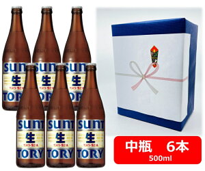 yΕE~MtgzyMtgzyzr6{Zbg@Tg[ r[@r@500ml@6{@SUNTORY@@BEER@Tg[r[@r[@SUNTORY@Y@rr[@rr